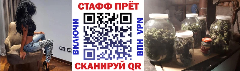 Cocaine Губаха