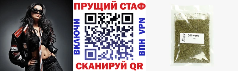 Наркошоп купить Кокаин  Меф  ГАШИШ  МАРИХУАНА  Губаха