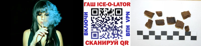 ГАШ индика сатива Губаха