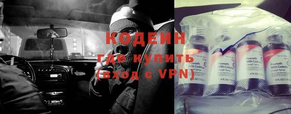 соль ск Корсаков