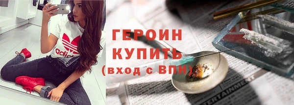 mix Коряжма