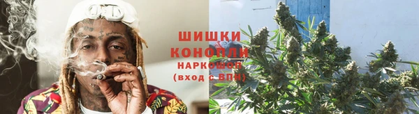 соль ск Корсаков