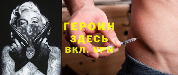 меф VHQ Козельск
