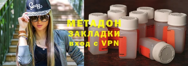 ALPHA PVP Козловка