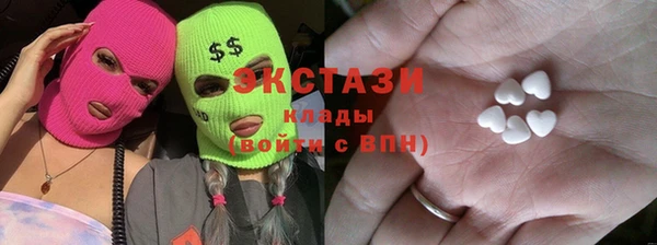 mix Коряжма