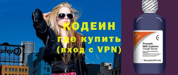 mix Коряжма