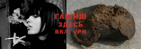 трава Костерёво
