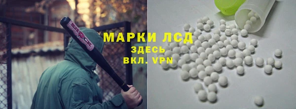 mix Коряжма