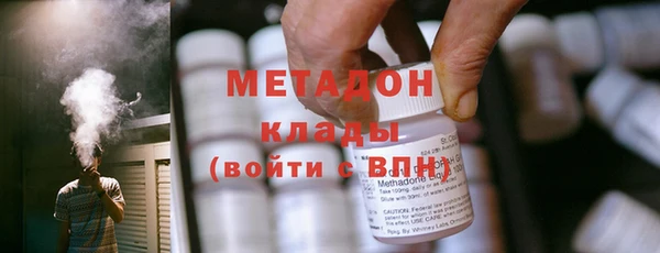 меф VHQ Козельск