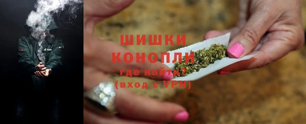 соль ск Корсаков