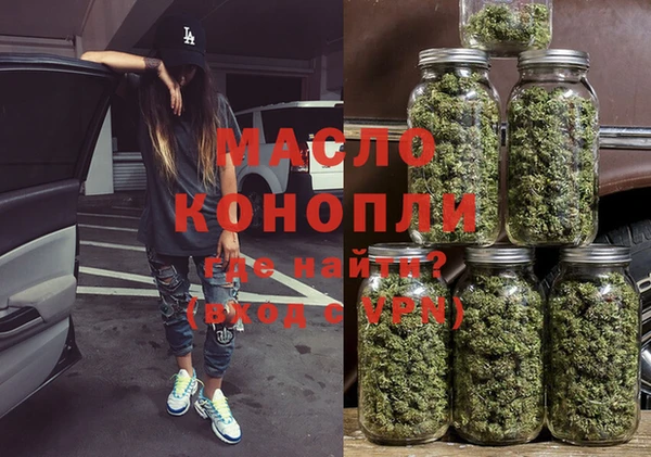 меф VHQ Козельск
