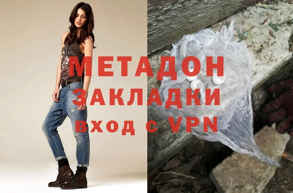 трава Костерёво