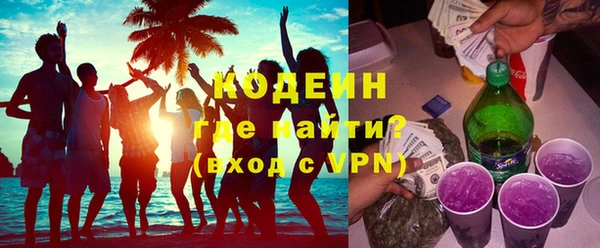 mix Коряжма