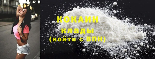 соль ск Корсаков