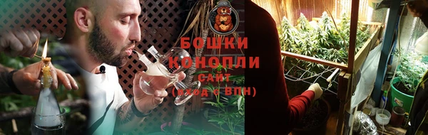 соль ск Корсаков