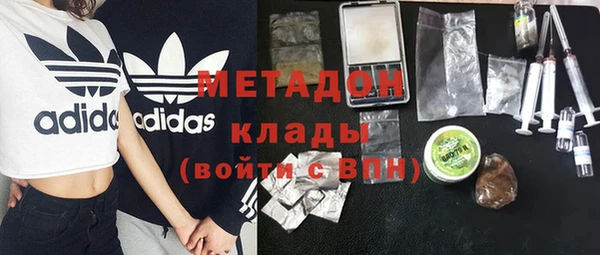 меф VHQ Козельск