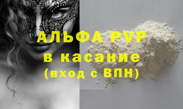 mix Коряжма
