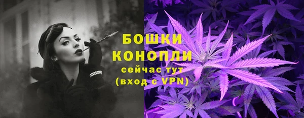 mix Коряжма