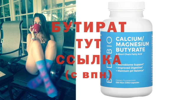 mix Коряжма
