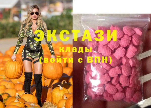 соль ск Корсаков