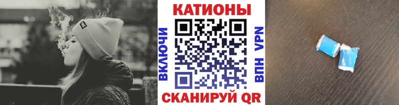 Купить где  Губаха  Мефедрон кристаллы 
