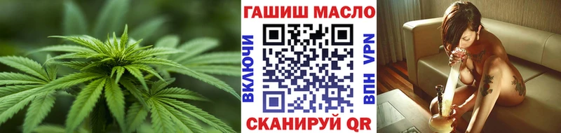 Купить  Губаха  ТГК вейп 