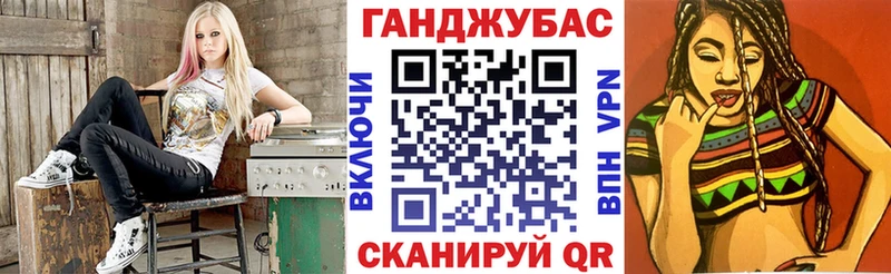 Марихуана White Widow  Купить закладки  Губаха 